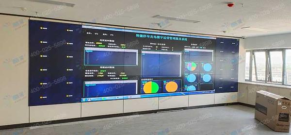 55寸3x6液晶拼接屏——南京某充电塔项目