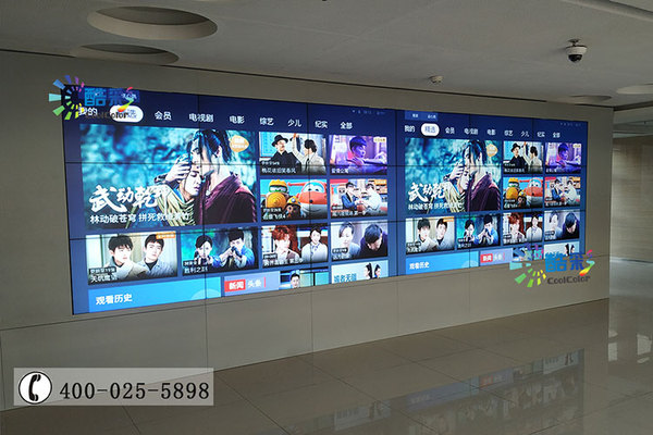 上海某五金机电南京分公司液晶拼接屏项目
