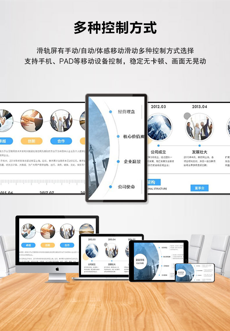 详情_09.jpg