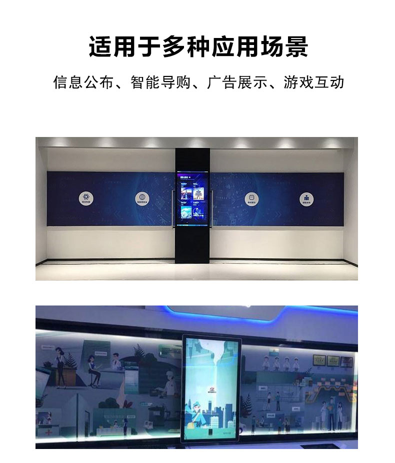 详情_13.jpg