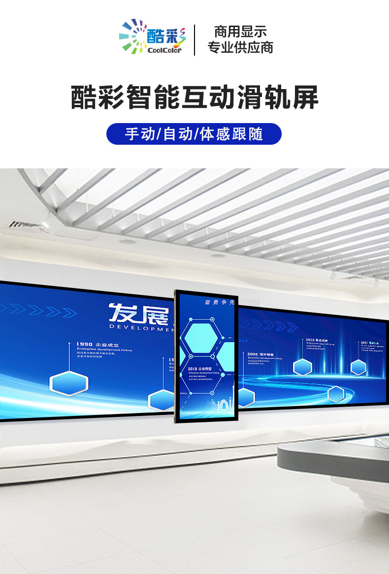 详情_01.jpg