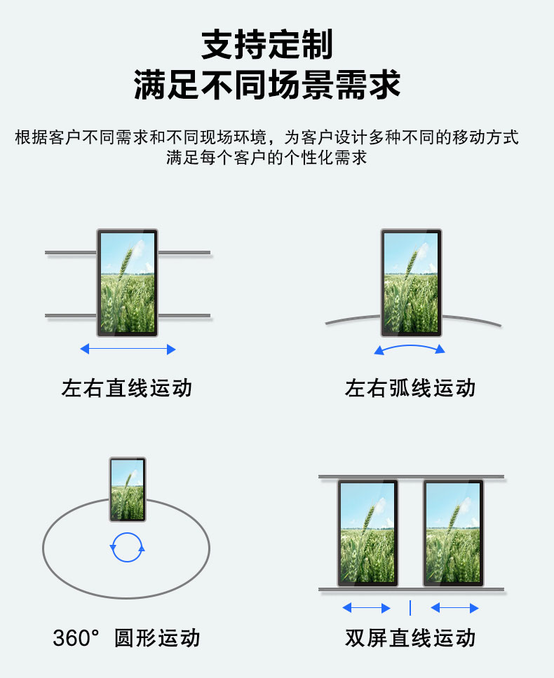 详情_10.jpg