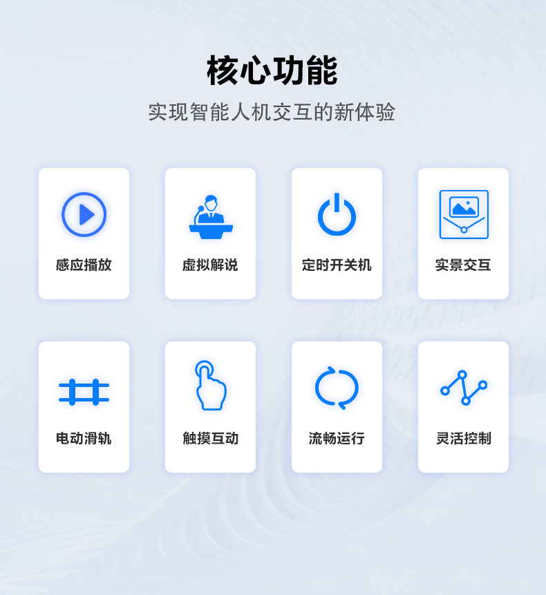详情_02.jpg