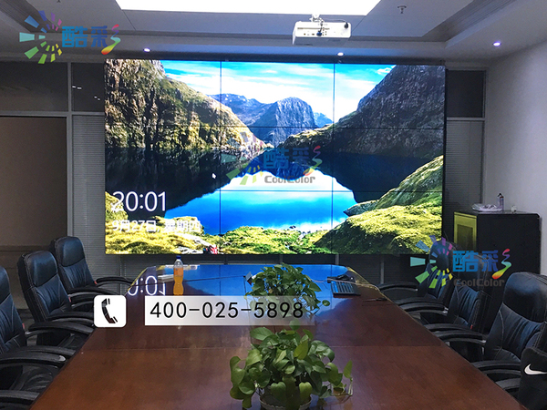 55寸3x4液晶拼接屏——安徽某企业会议室项目