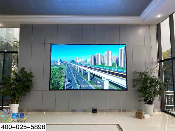 P1.8小间距LED显示屏——南京某电子公司展厅项目