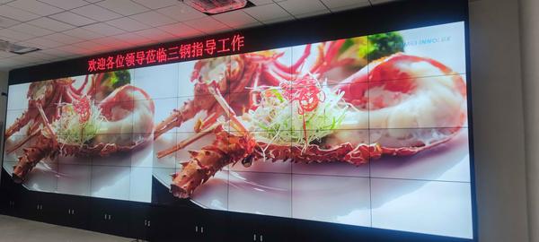 南京酷彩55寸4*9液晶拼接屏助力某污水处理厂打造监控指挥调度中心